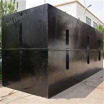 工業(yè)廢水處理設(shè)備