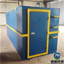 屠宰場污水處理設(shè)備結(jié)構(gòu)緊湊