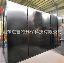 污泥干化運行需要注意什么？