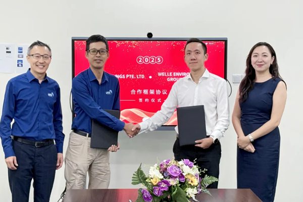強(qiáng)強(qiáng)聯(lián)合！維爾利與新加坡百年企業(yè)UES簽署合作框架協(xié)議，共拓東南亞環(huán)保市場新藍(lán)海