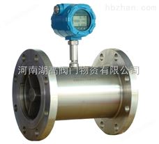 LWGY渦輪流量計技術性能及工作特點