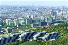 重慶印發(fā)美麗城市建設(shè)實(shí)施方案 繪就山水之城宜居新圖景