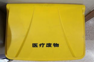 即产生即入库！番禺危险废物监管有 “硬招”