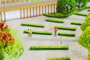 上海市关于组织申报2026年循环经济发展和资源综合利用专项扶持项目的通知