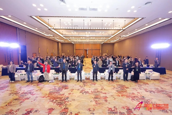 CAE同期会议 | 热烈：亍暗谖褰焖澄菜砑际跤肼躺⒄孤厶场痹猜倏