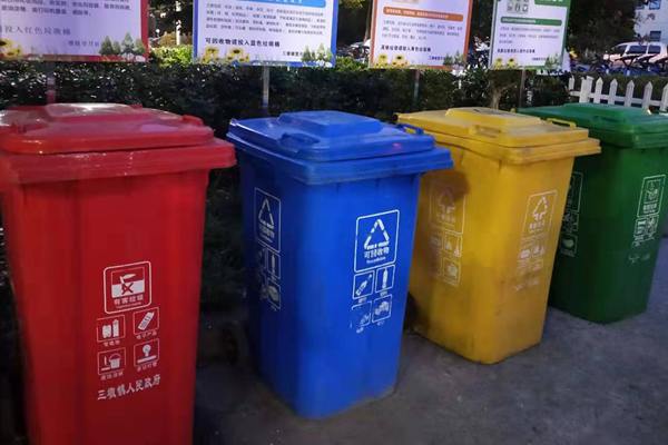 生态环境部关于危险废物跨省转移审批中把握“就近原则”有关问题的复函