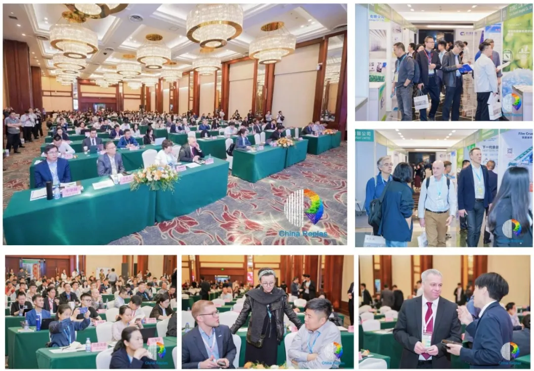塑料循环经济迎来历史性突破：ChinaReplas2026绘就塑料回收再生产业新生态