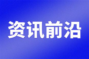 20万家企业抢赛道：动力电池回收，进入下半场