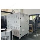 生物制造業(yè)用控溫設(shè)備生產(chǎn)廠家