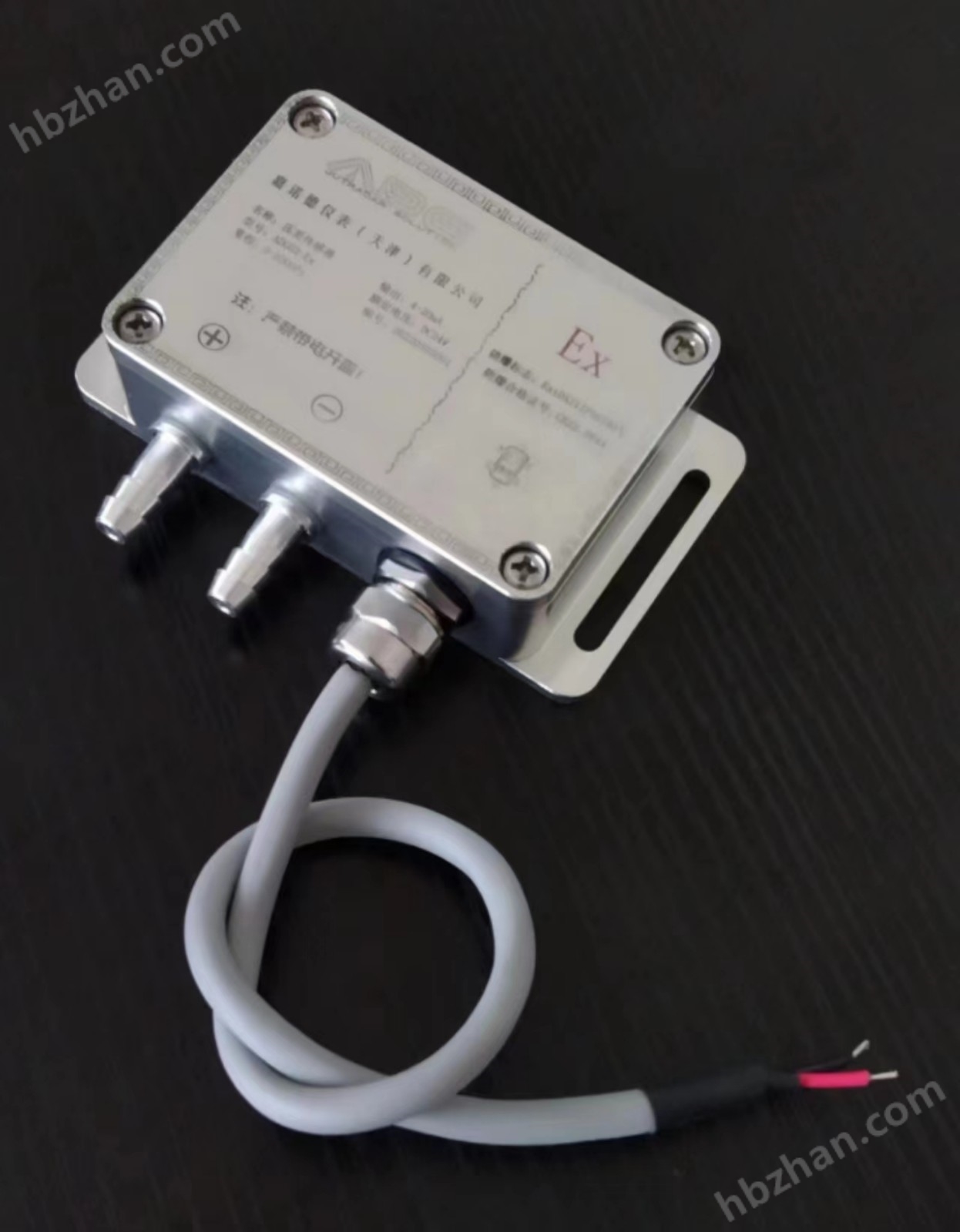 除塵粉塵防爆差壓變送器ExtDA21IP66T80℃