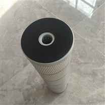濾油機(jī)脫色濾芯