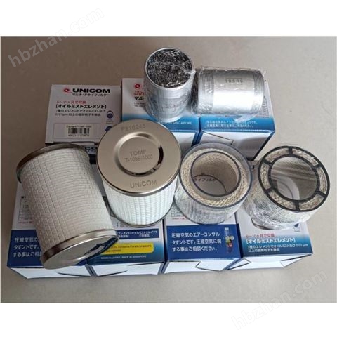 T-10510前田精密過(guò)濾器二級(jí)濾芯