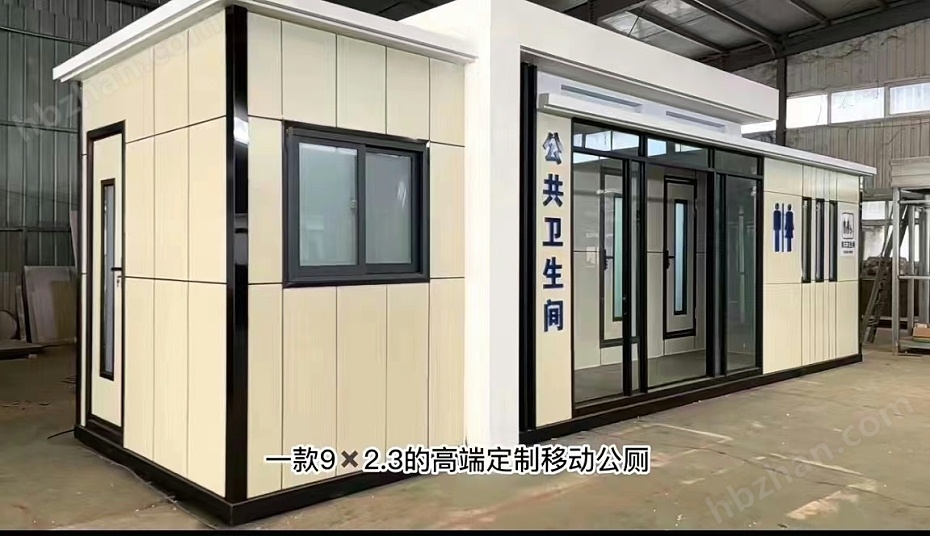 微信圖片_20240722154323