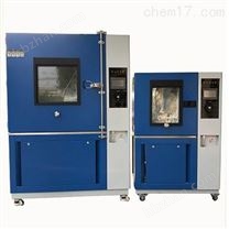 SC-500砂塵試驗箱/沙塵試驗箱北京供應(yīng)商