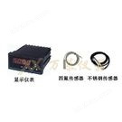 液位計(jì)A    ZGW-516A