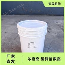 道路降塵抑塵劑 建筑工地防塵劑