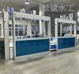 一体化智能闸门
