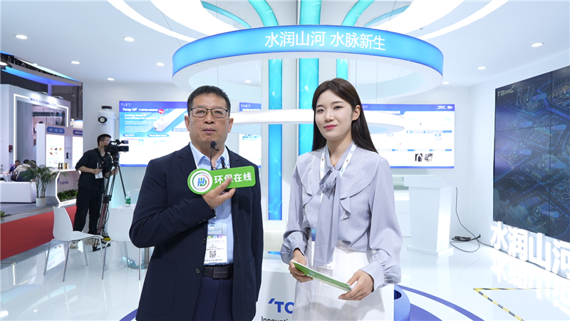 2026上海国际水展，蓝星东丽邀您共鉴创新之力！