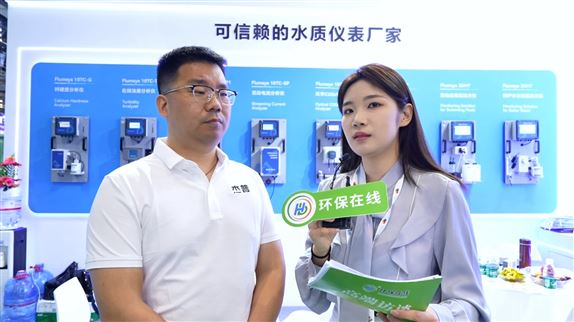 一条拥挤的水测量赛道，杰普仪器凭什么靠“硬度”突围？