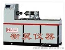 接骨螺釘扭轉試驗機