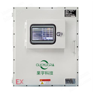 非甲烷總烴監(jiān)測系統(tǒng)