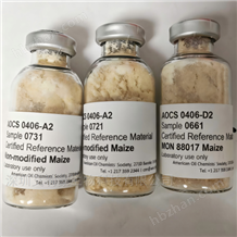 AOCS 1221-A轉(zhuǎn)基因玉米MON95275品系標準品