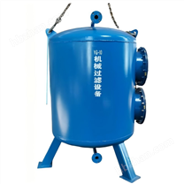 機(jī)械過(guò)濾設(shè)備，全自動(dòng)過(guò)濾器，過(guò)濾設(shè)備