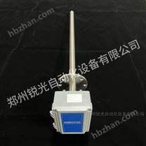 插入式濕度儀 原位探桿式高溫濕度氧分析儀