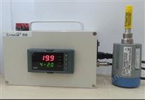 維薩拉DMT242露點變送器 空壓機露點儀