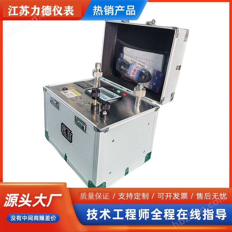 CNS-YBS-WE便携式压力校验仪