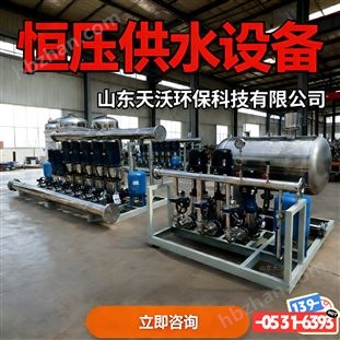 變頻供水設(shè)備 工業(yè)全自動(dòng)恒壓供水裝置