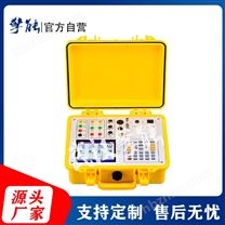 三相電能表現(xiàn)場(chǎng)校驗(yàn)儀