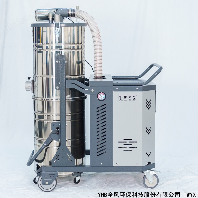 SH2200重型工業(yè)移動(dòng)吸塵器