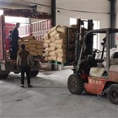 TCJH-100611堆料場(chǎng)棄渣場(chǎng)抑塵劑