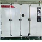 LCP纖維(芳綸長絲)高溫?zé)o氧化烘箱