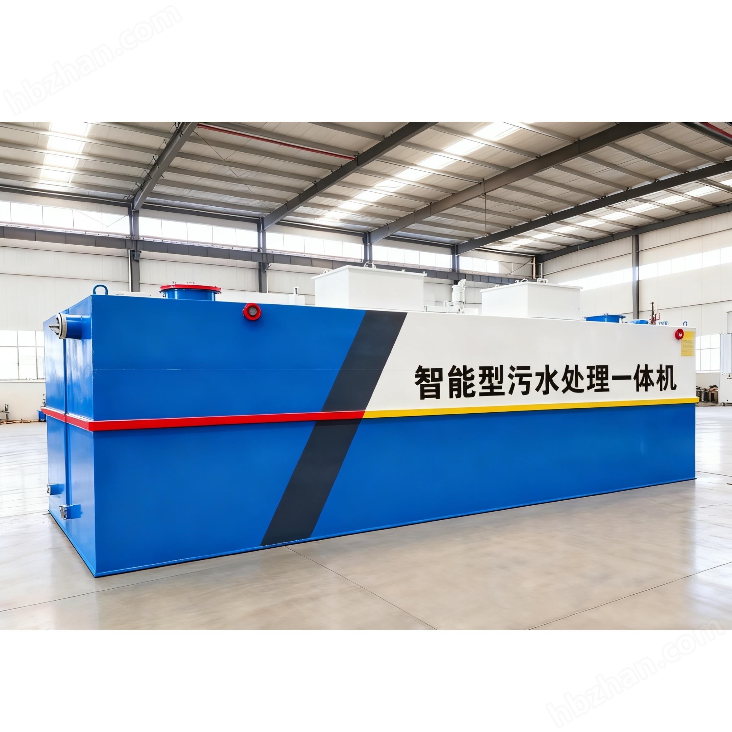 碳鋼 生活污水處理裝置