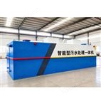 碳鋼 生活污水處理裝置