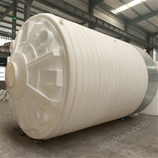 45立方PAC药剂搅拌桶PE塑料材质耐酸碱储罐