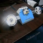 SMD零件計數(shù)器/電子料點數(shù)器 YS-IH881
