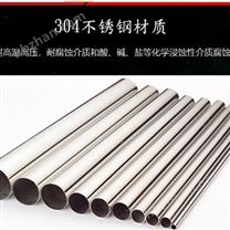 護套式電加熱器報價