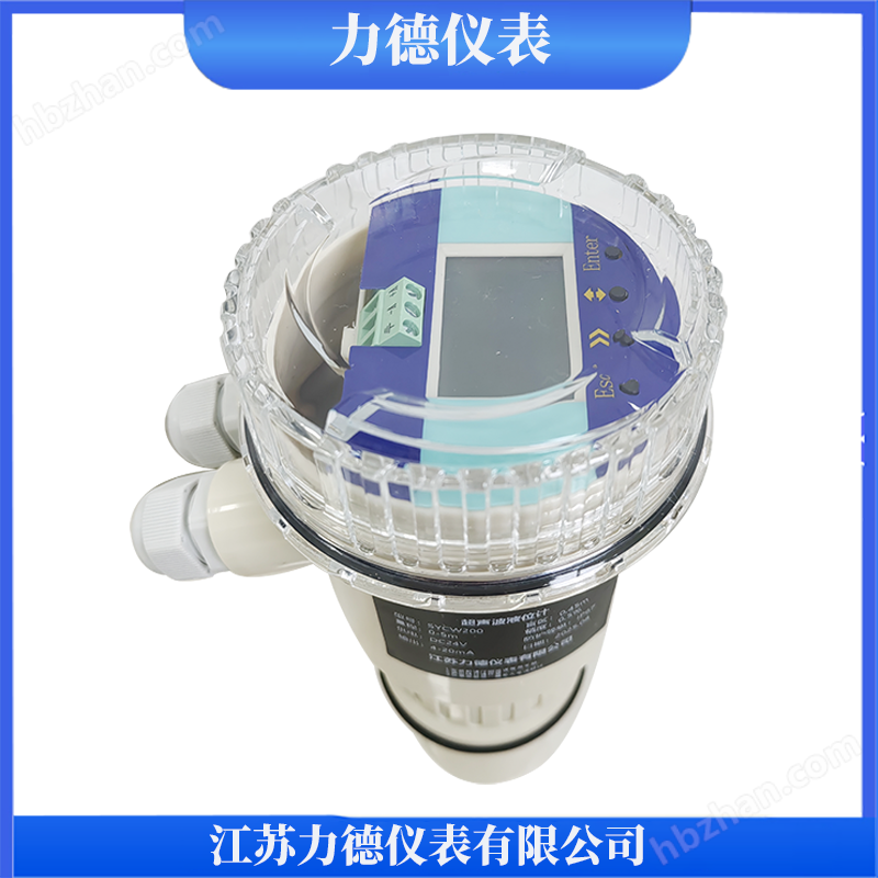 SYCW200一体式超声波液位计