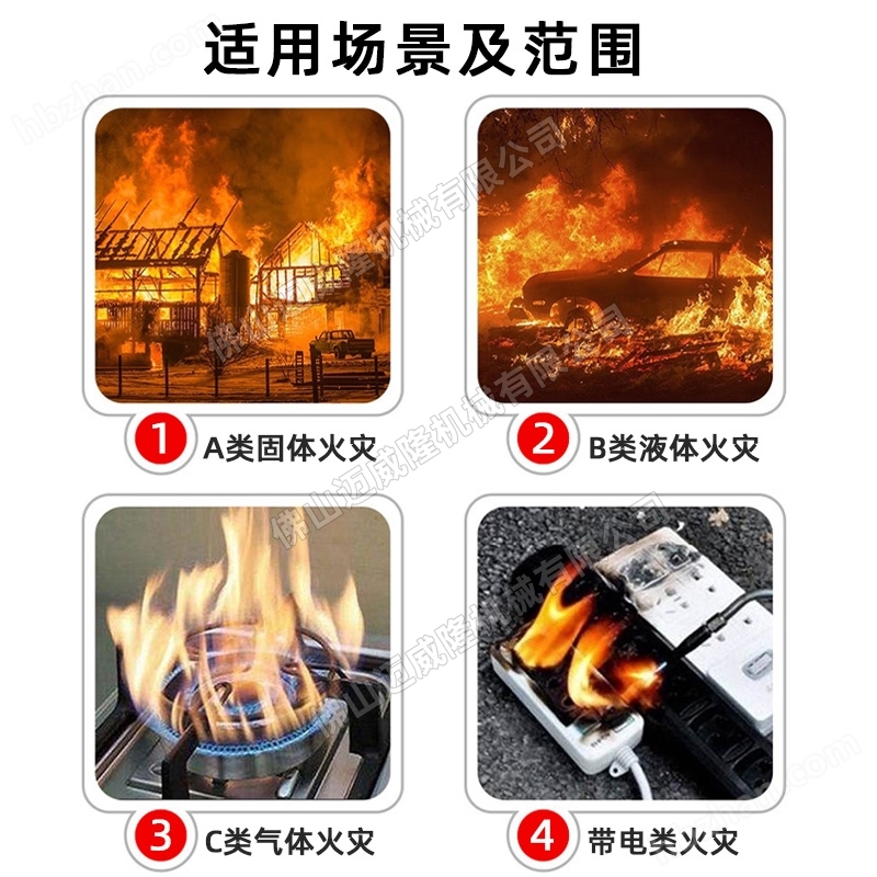 Pulse pressure spray water gun