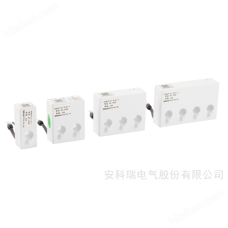 安全用電監(jiān)測模塊