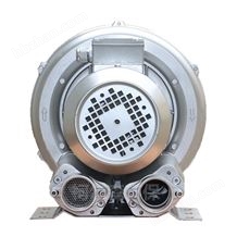 2RS-410-H06高壓風(fēng)機(jī)工業(yè)大功率真空包裝風(fēng)機(jī) 真空配套