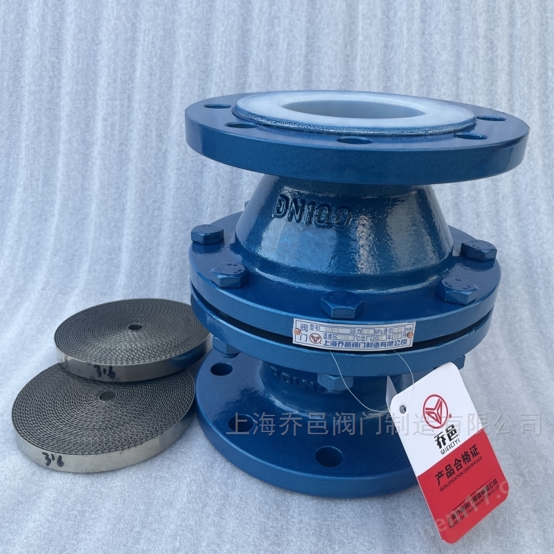 GZWF46衬氟阻火器.jpg GZWF46衬氟阻火器.jpg