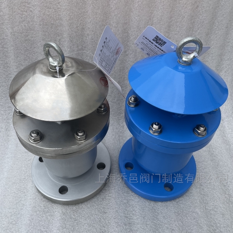 KP4X不銹鋼排氣閥