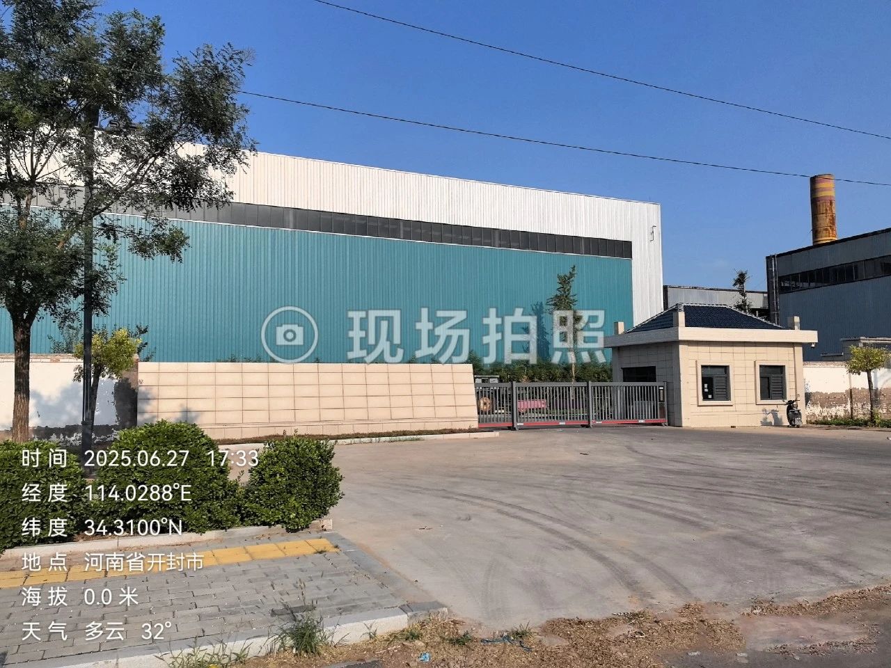 應(yīng)用案例 | 河南省開封市城市管網(wǎng)監(jiān)測項目【地下管網(wǎng)監(jiān)測項目】