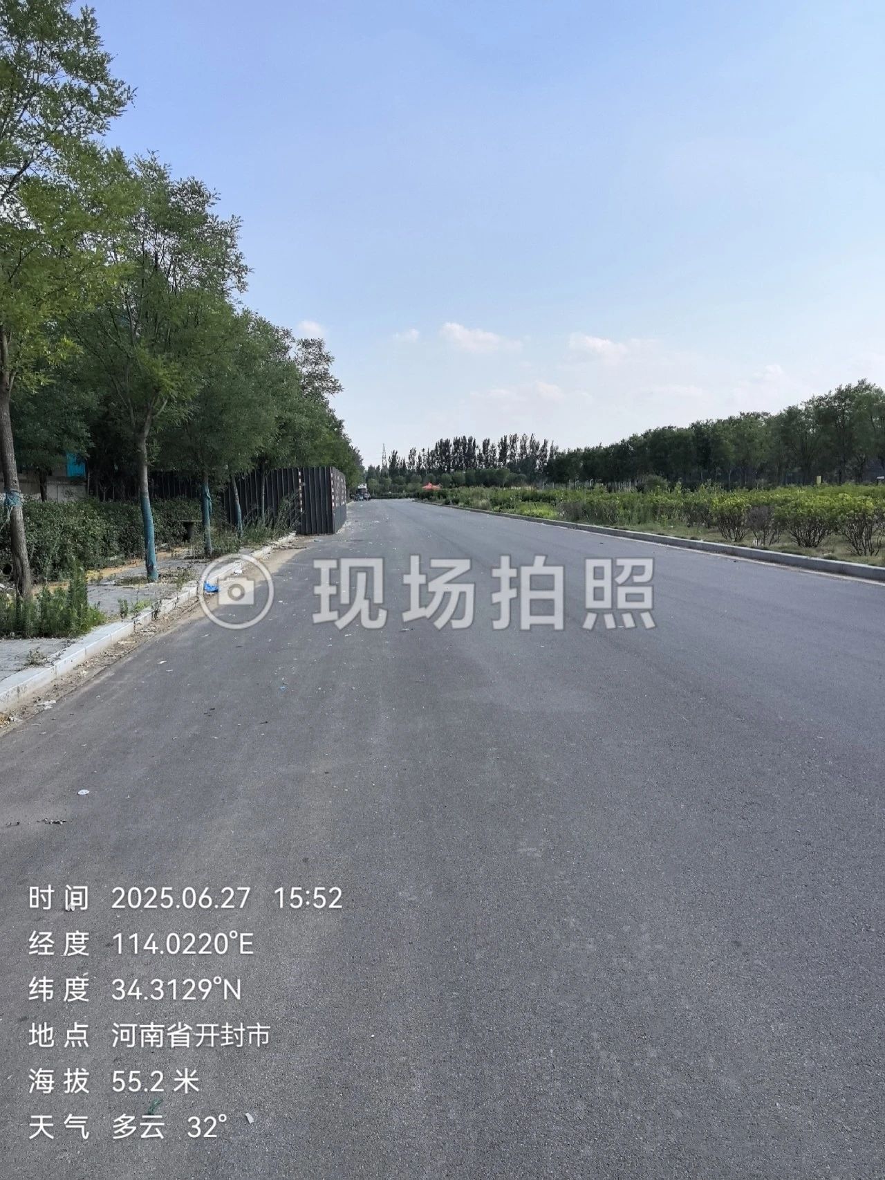 應(yīng)用案例 | 河南省開封市城市管網(wǎng)監(jiān)測項目【地下管網(wǎng)監(jiān)測項目】