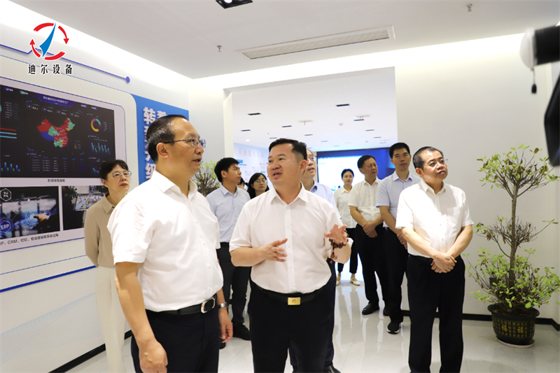 省人大副主任、省總工會(huì)主席王少玄一行蒞臨迪爾公司調(diào)研指導(dǎo)