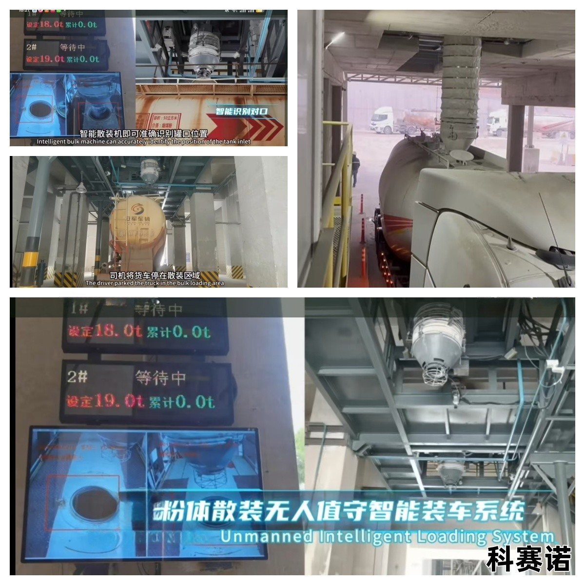 智能拼圖.jpg